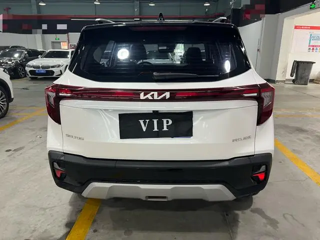 Kia Setus 1.5L IVT Deluxe Edition