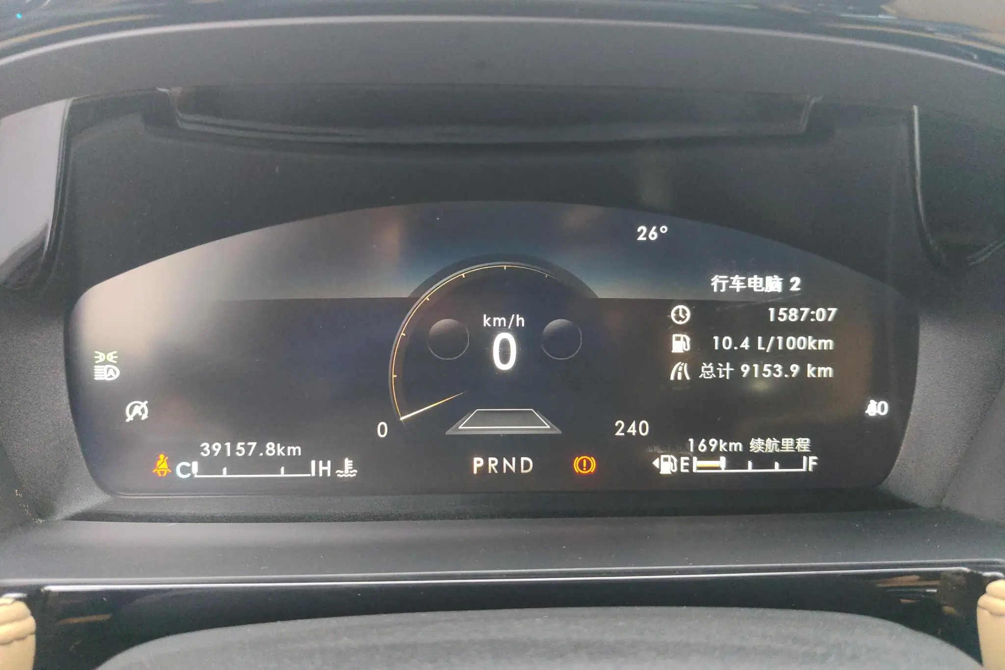 Lincoln Adventurer 2.0T two-wheel drive Zunya edition