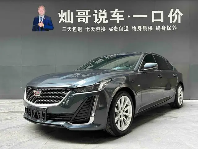 Cadillac Cadillac CT5 28T fashion type