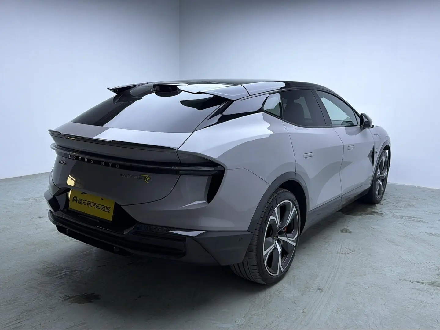 Lotus Eletre Eletre R+