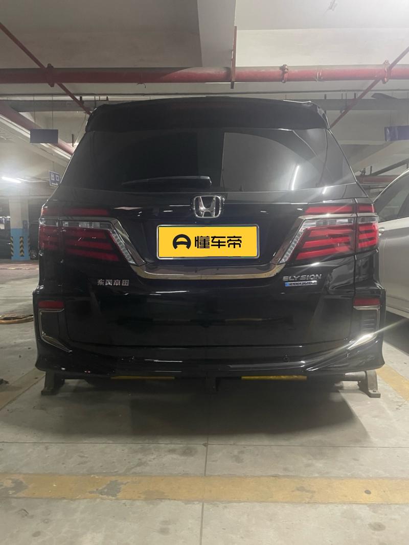 Honda Ailishen 2019