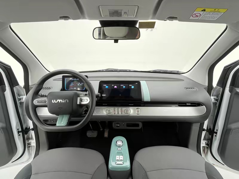 Changan Qiyuan Chang'an Lumin 2022