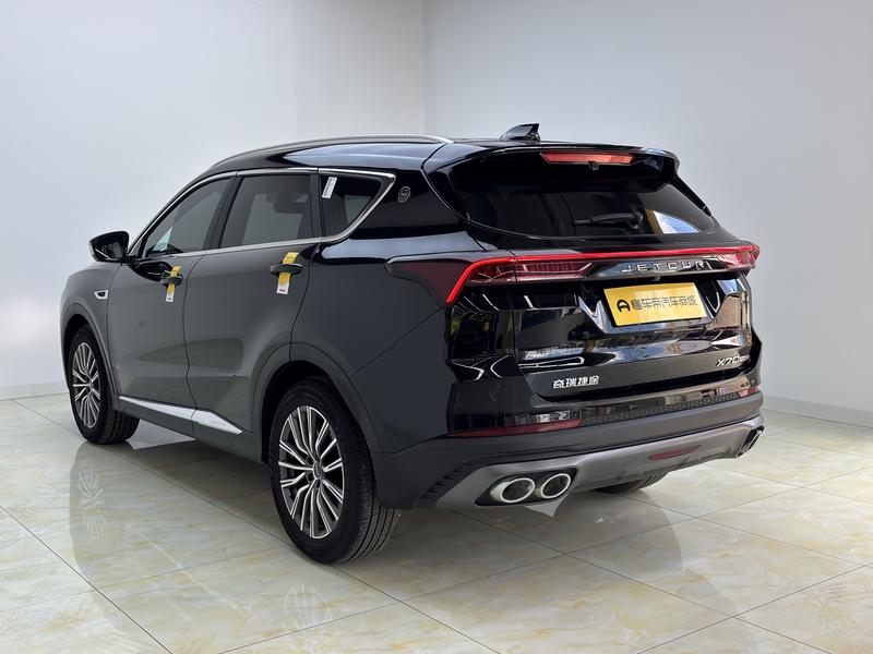 Jetour Jetour X70 PLUS 2024