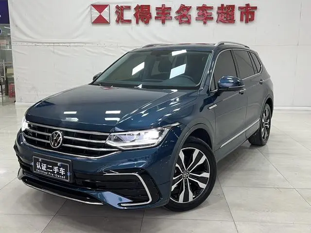 Volkswagen Tiguan L 330TSI automatic two-wheel drive R-Line Premium edition