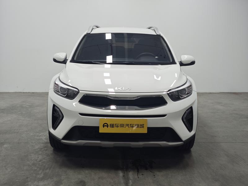 Kia Yi Run 2026