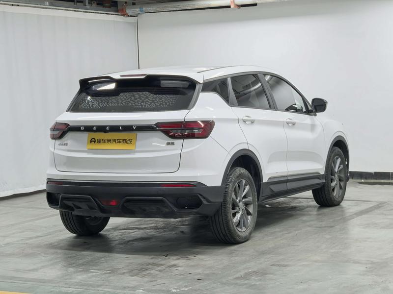 Geely Bin Yue 2025
