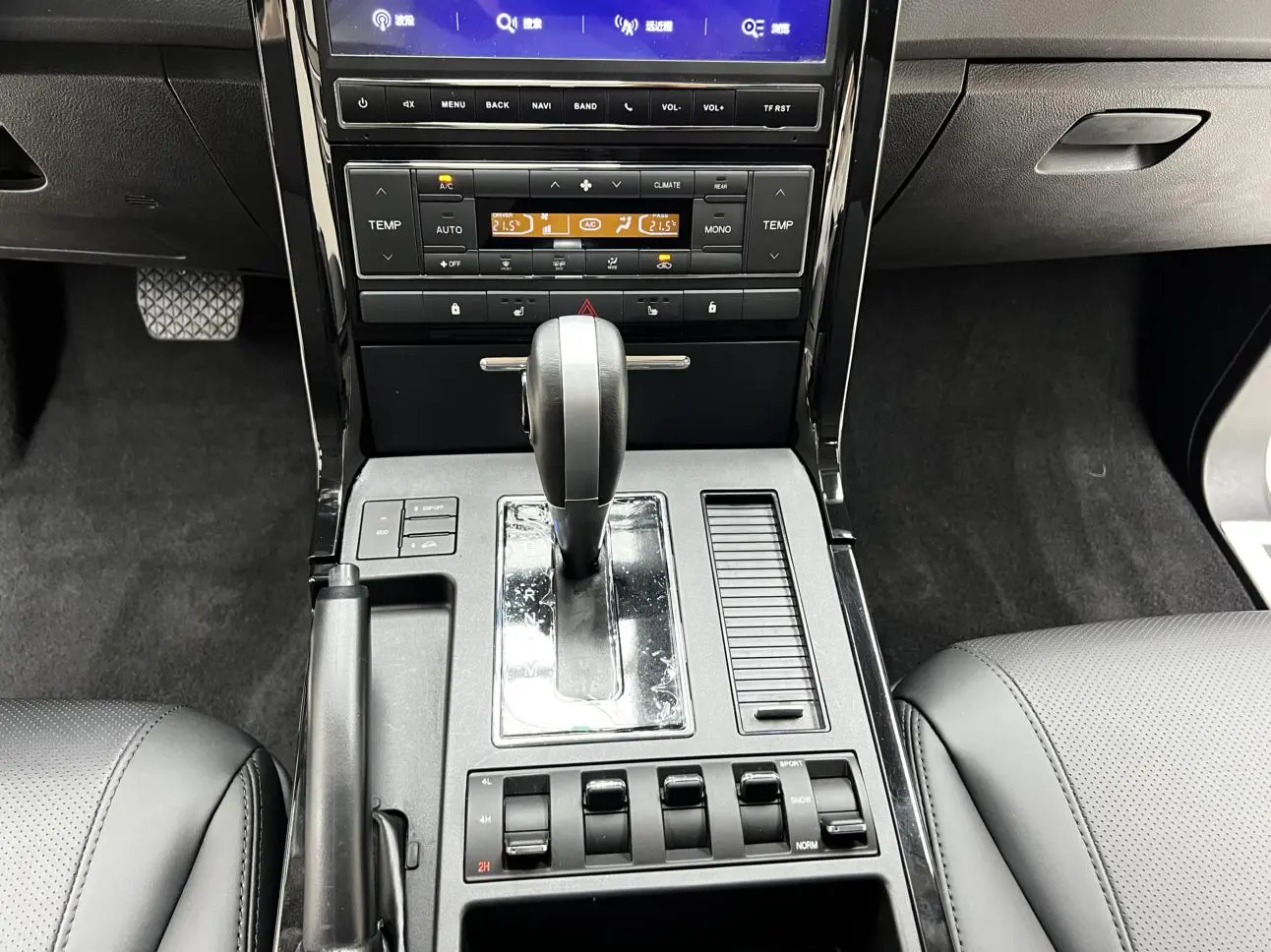 CHTC Hengtian L4600 4.6L V8 Pilot Version