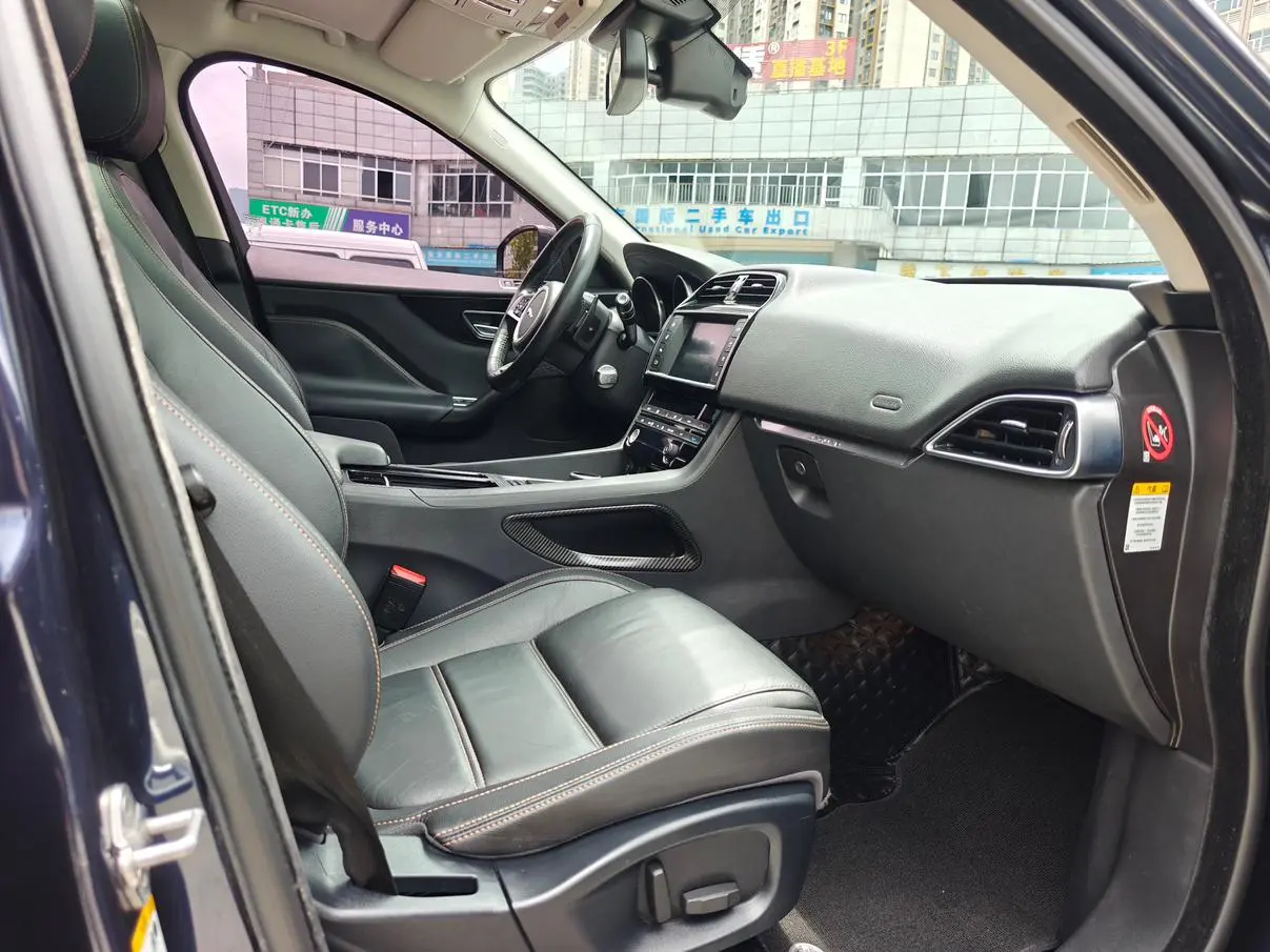Jaguar Jaguar F-PACE 2.0T four-wheel drive Urban Exclusive Edition