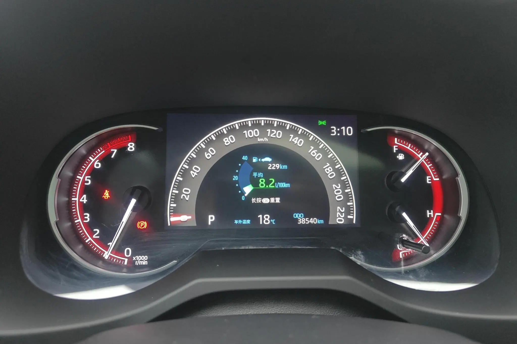 TOYOTA RAV4 Rongfang 2.0L CVT two-wheel drive fashion PLUS version