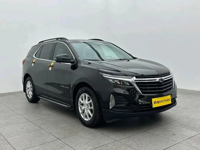 Chevrolet Explorer 535T Chi Jie Edition
