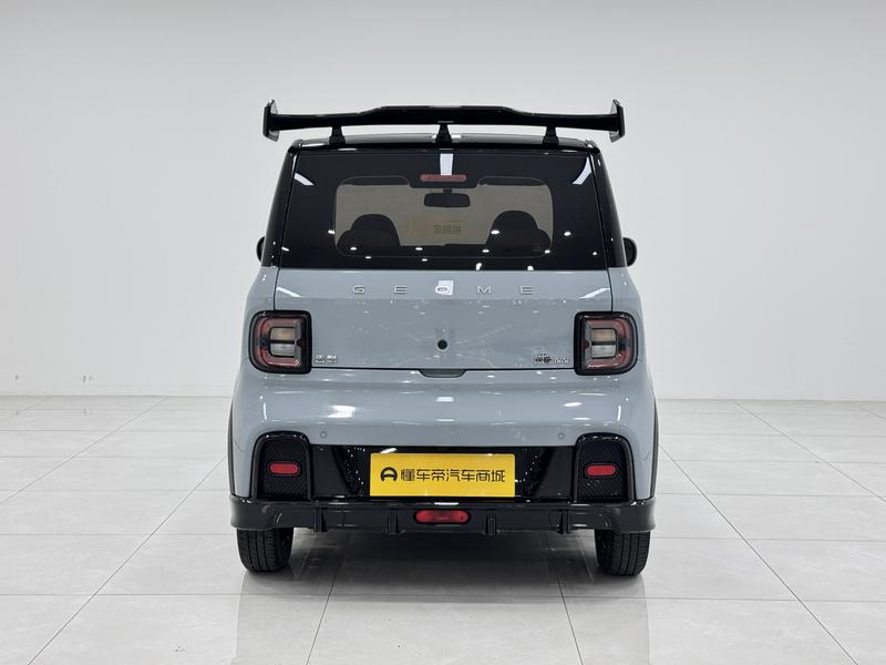 Geely Galaxy panda 2025