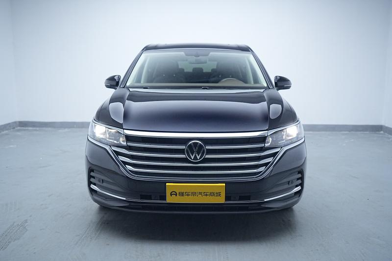 Volkswagen Weiran 2020