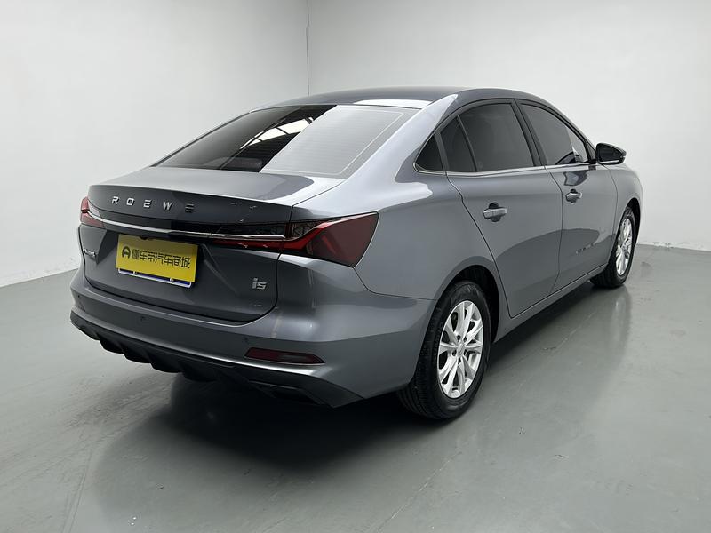 Roewe Roewe i5 2026