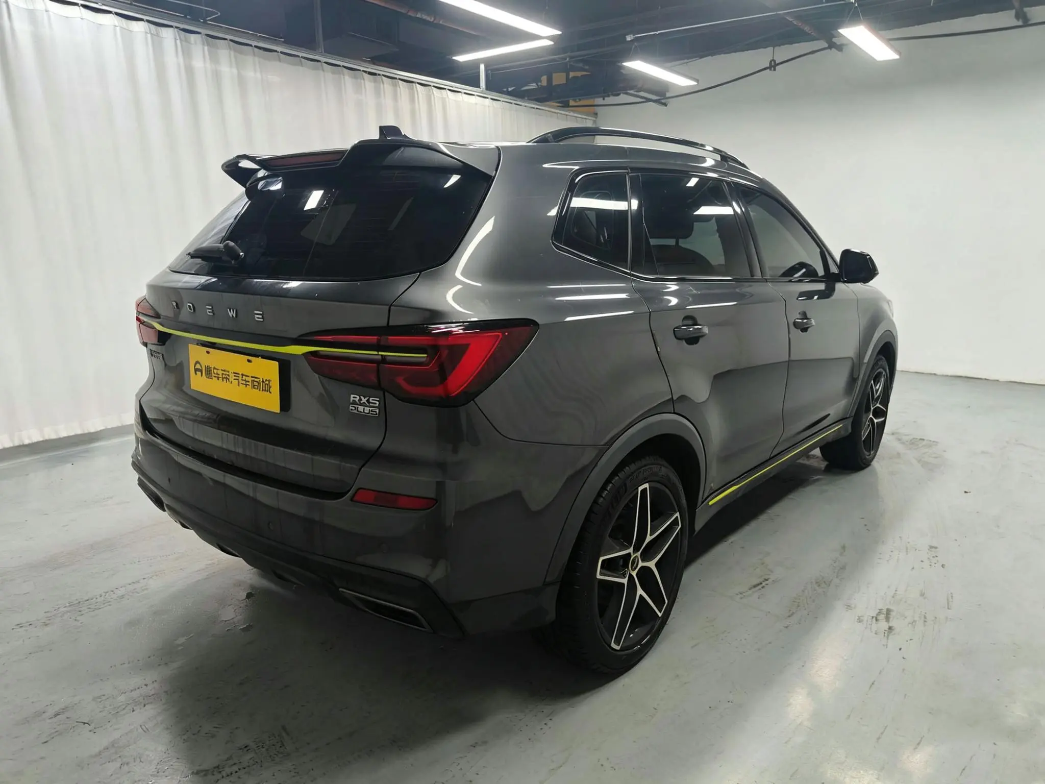 Roewe Roewe RX5 PLUS 330TGI Automatic National Tide Zhizhen Edition