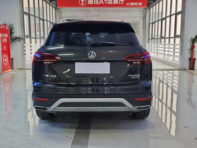 Volkswagen Tanyue 330TSI two-wheel drive luxury country VI