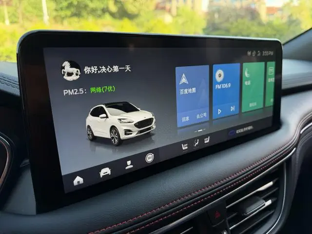 Ford Ruiji EcoBoost 245 four-wheel drive indulgence ST-LINE Pro