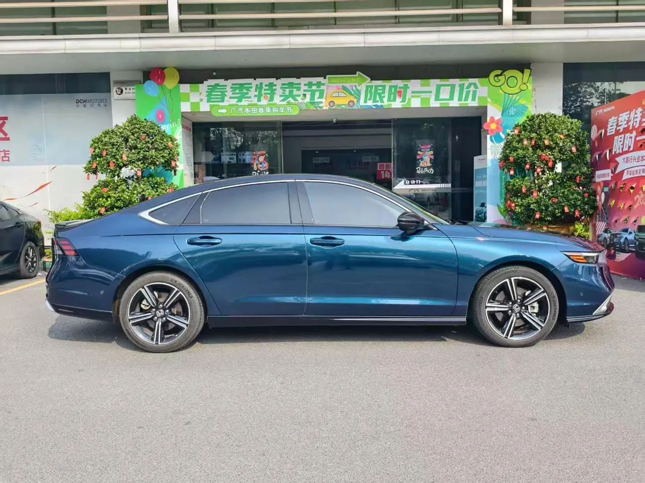 Honda Accord PHEV e: PHEV Ultimate Edition
