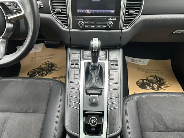 Porsche Macan Macan 2.0T
