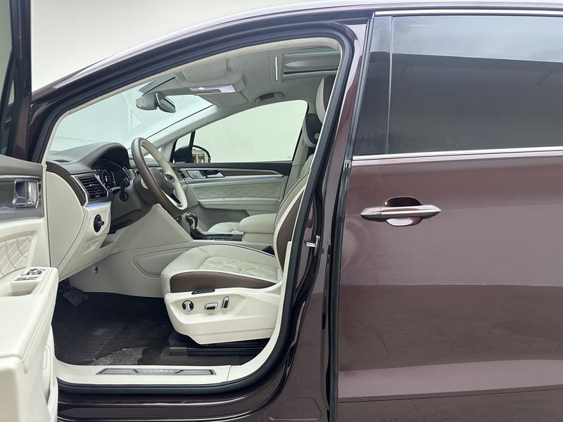 Volkswagen Weiran 2020