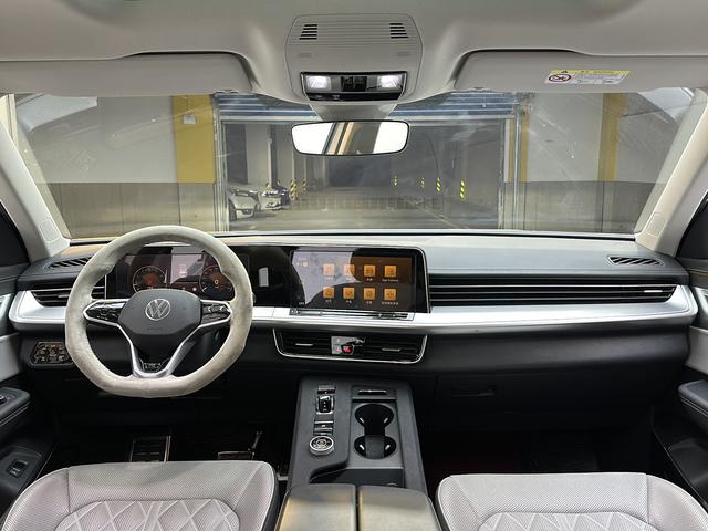 Volkswagen Lanxun 2024