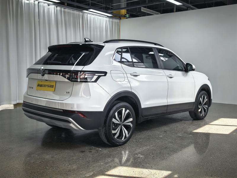 Volkswagen Tharu 2025