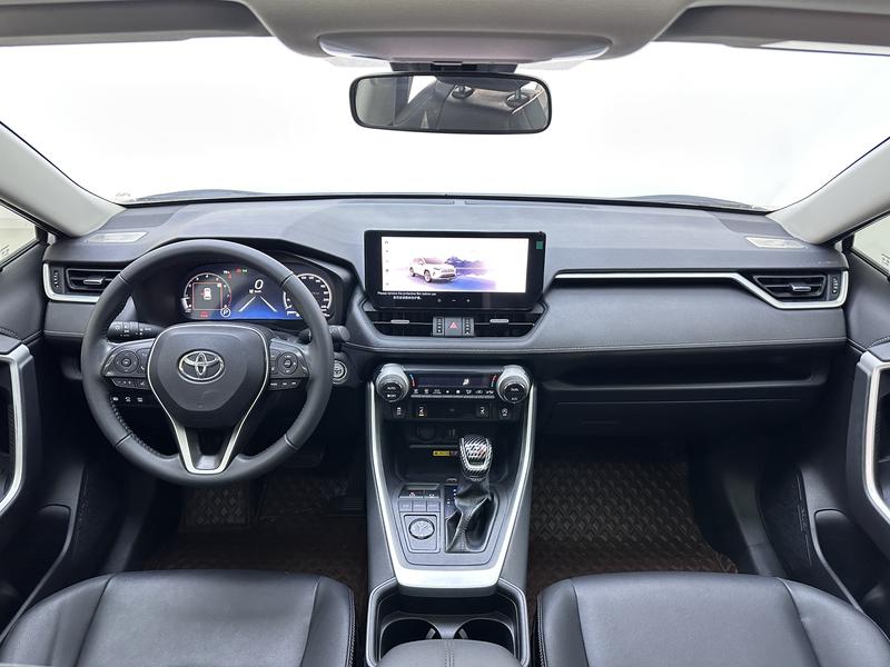 Toyota RAV4 Rong Fang 2023