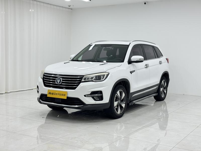 Changan Chang'an CS75 2018