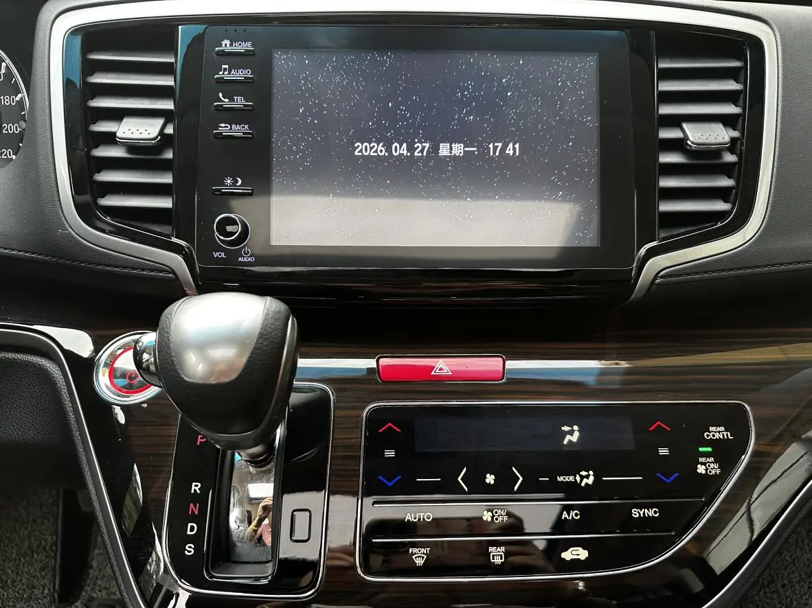 Honda Odyssey 2.0L Sharp*Exclusive Edition