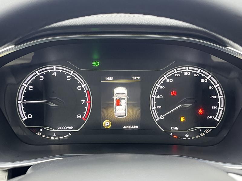 Geely Bin Yue 2019