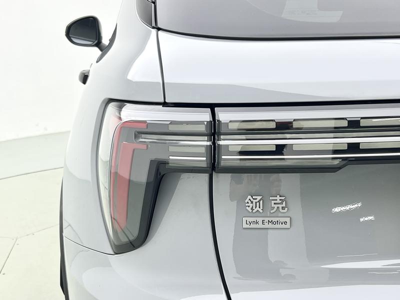 Lynk & Co Link 01 EM-P 2023