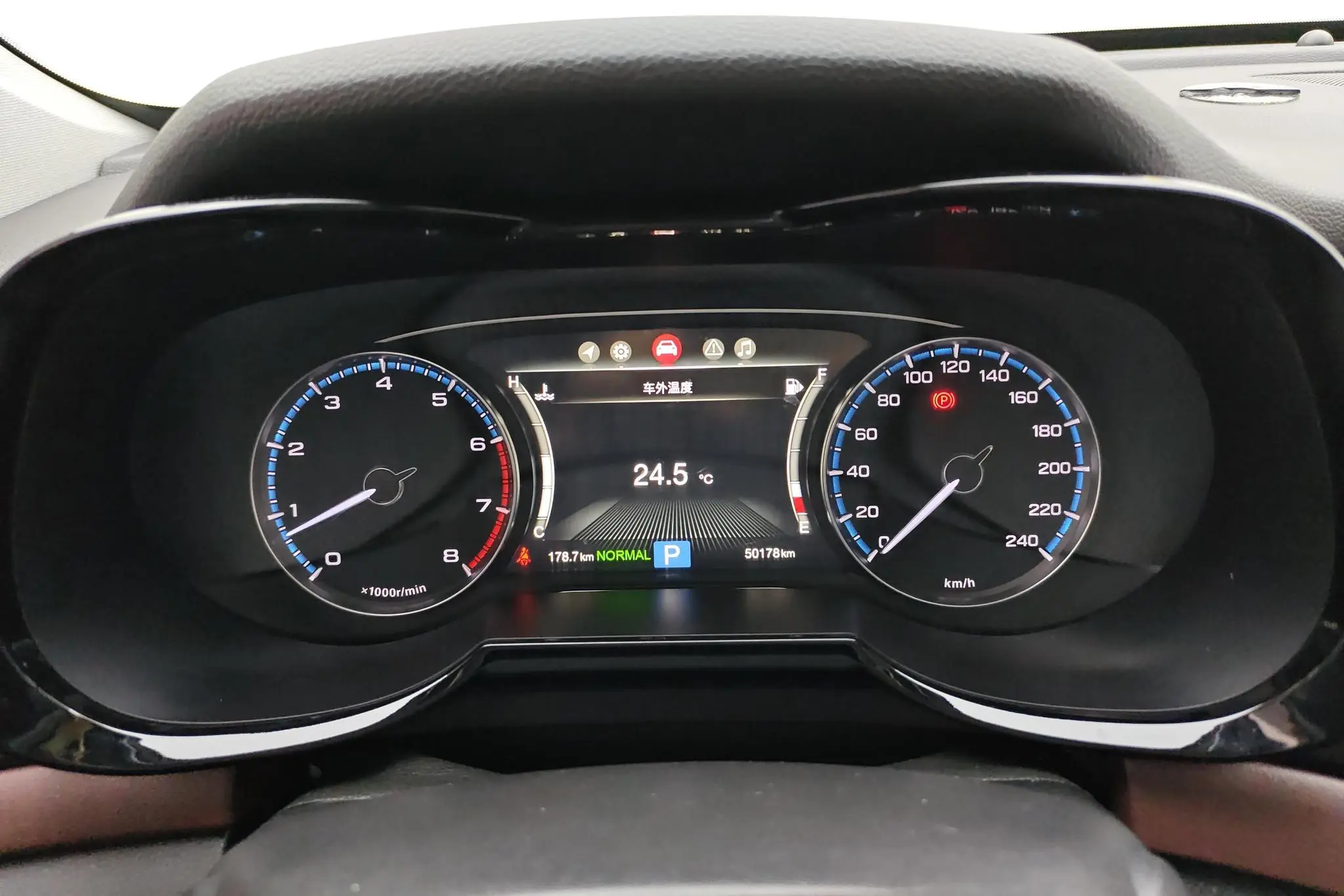 GAC Trumpchi GS8 320T two-wheel drive luxury Zhilian Edition 7 seats