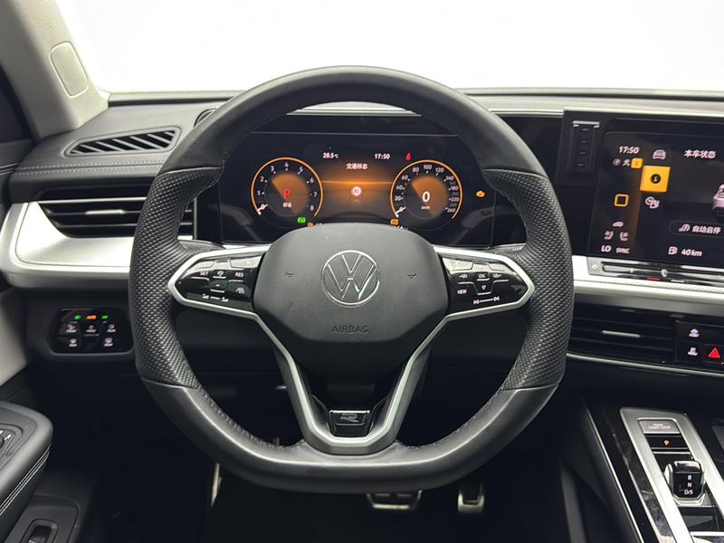 Volkswagen Lanxun 2024