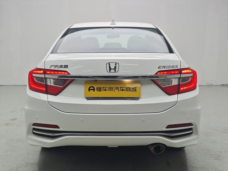 Honda Lingpai 2017