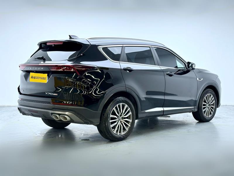 Jetour Jetour X70 PLUS 2023