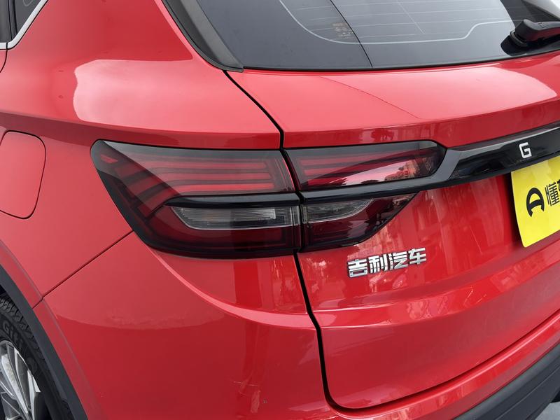 Geely Bin Yue 2021