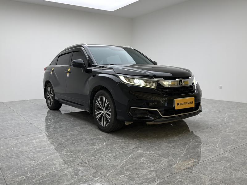 Honda Guandao 2020