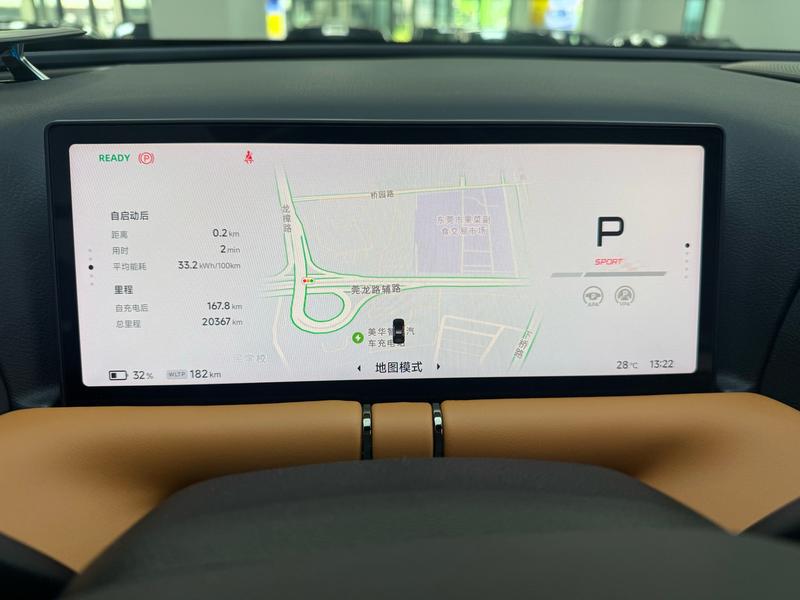 XPeng Xiaopeng G9 2024