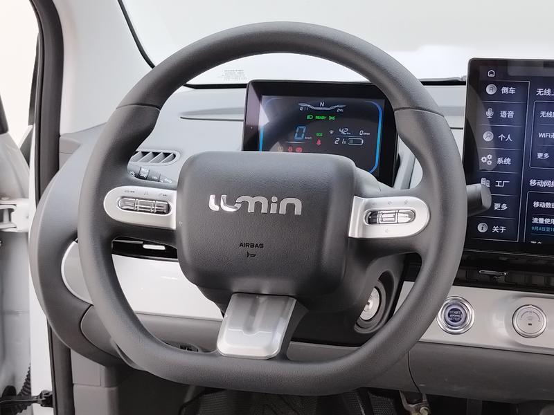 Changan Qiyuan Chang'an Lumin 2025