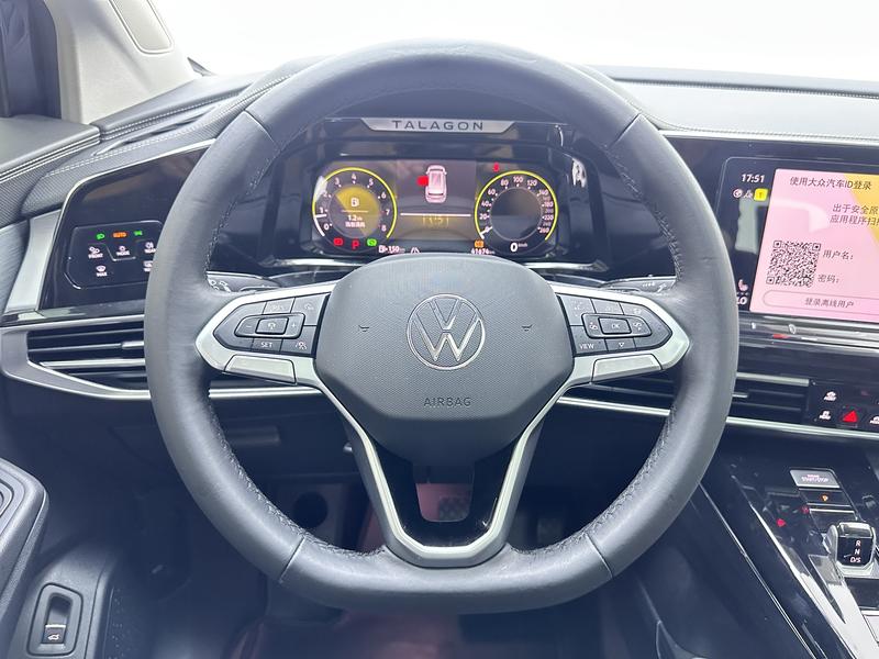 Volkswagen Lanjing 2024