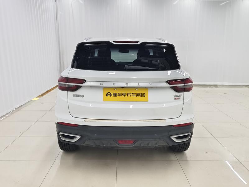 Geely Bin Yue 2020