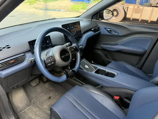 BYD Seagull Free version