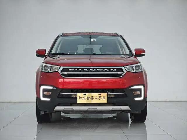 Changan Changan CS55 1.5T manual dazzling type