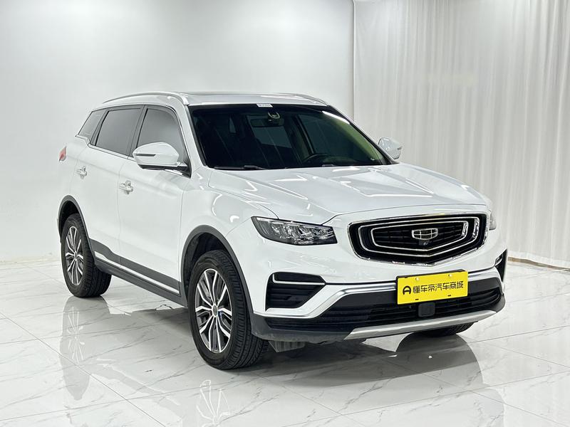 Geely Boyue 2020