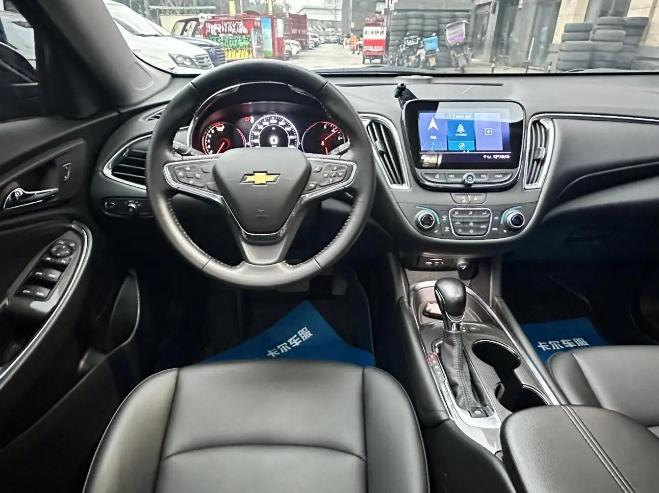 Chevrolet Mai Ruibao XL 535T automatic Sharp Union version