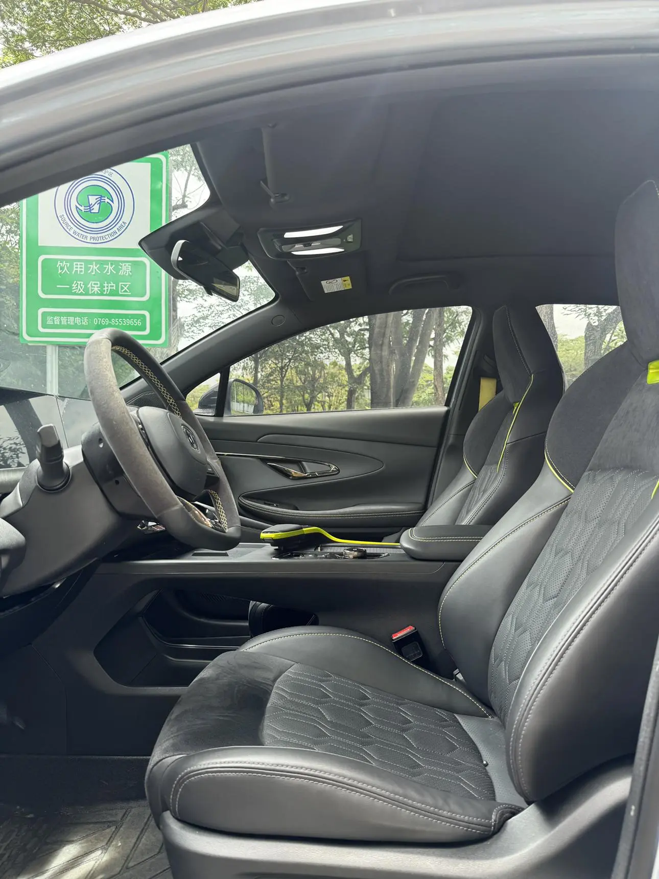 Changan Changan UNI-T 1.5T Sports Flagship