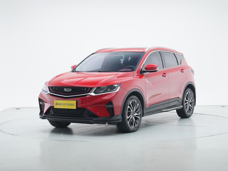 Geely Bin Yue 2019