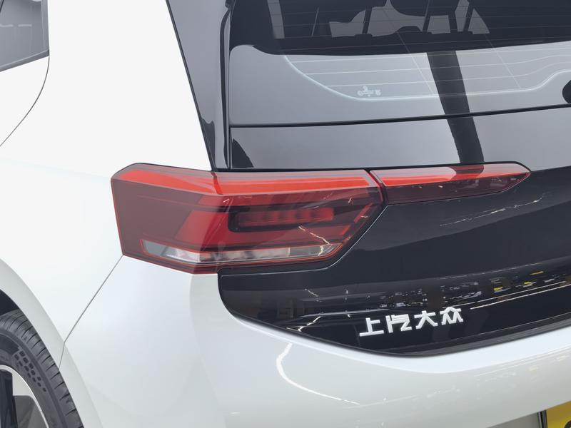 Volkswagen Volkswagen ID.3 2024
