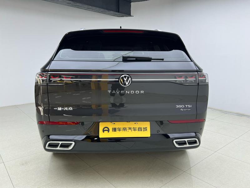 Volkswagen Lanxun 2024