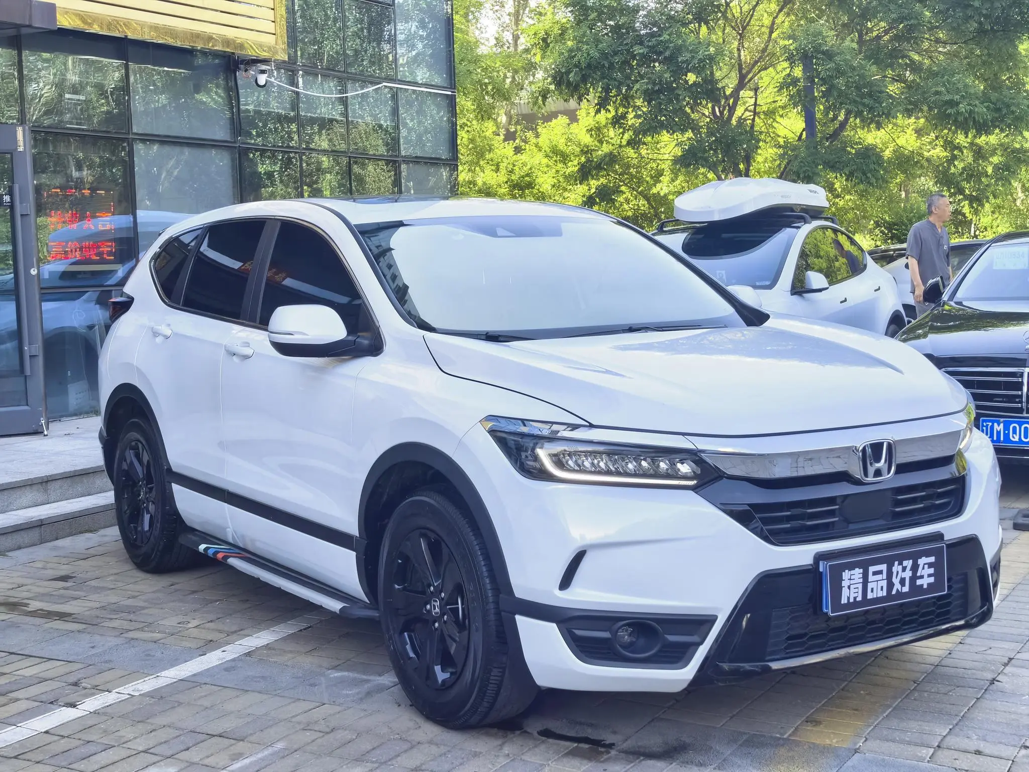 Honda Hao Ying 240TURBO CVT two-wheel drive Deluxe Edition