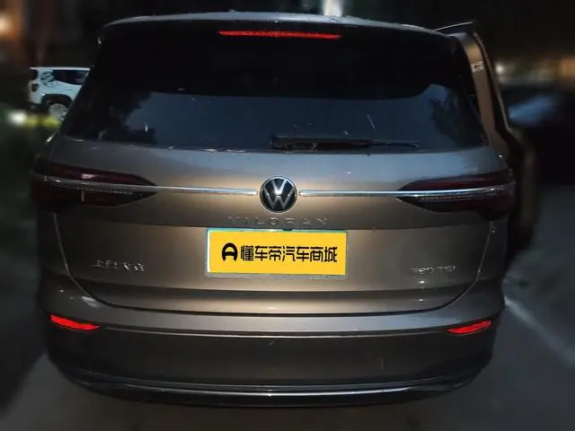 Volkswagen Weiran 380TSI Ultimate Edition